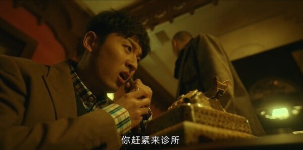 漫影寻踪第3集剧照