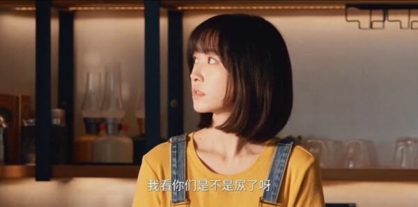 树下有片红房子第16集剧照