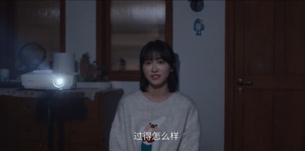 树下有片红房子第30集剧照