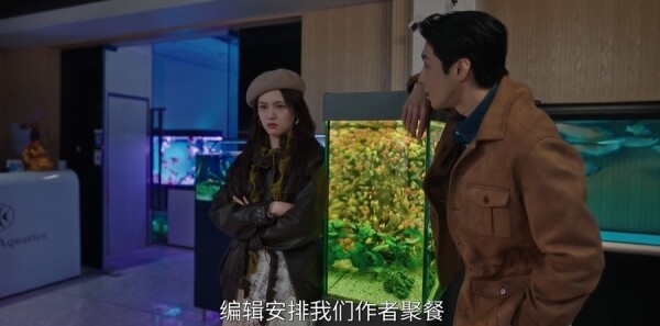 滤镜第16集剧照