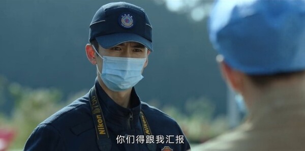 燃罪第1集剧照