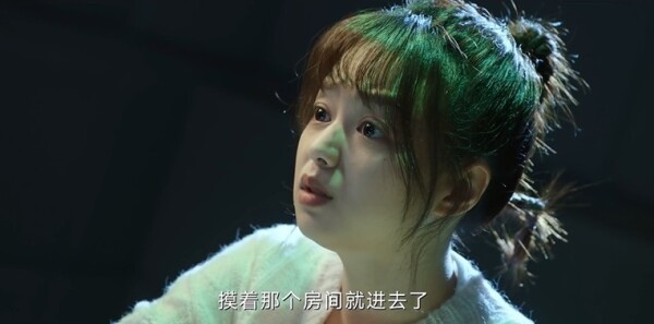 燃罪第12集剧照