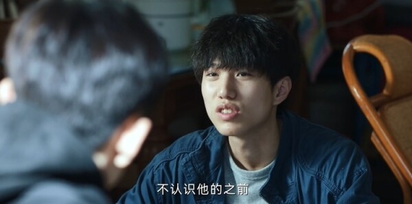 燃罪第25集剧照