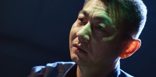 燃罪第28集剧照