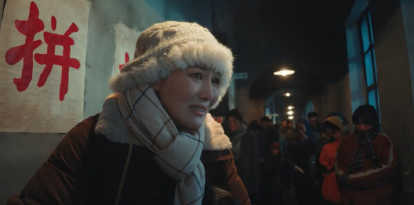 我叫赵出息第23集剧照