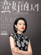 https://m.52kanjuqing.com/d/file/2025/04-24/7811717dee1fc2ea601ee63f2cba0012.jpg