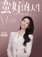 https://m.52kanjuqing.com/d/file/2025/04-24/963f07e7062f5a5be7ae0722f0afe2f9.jpg