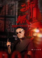 https://m.52kanjuqing.com/d/file/2025/05-07/4f7b92494cb0677229413a42ad921ec2.jpg