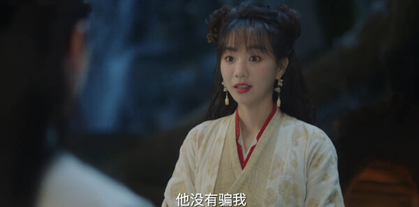 落花时节又逢君第10集剧照