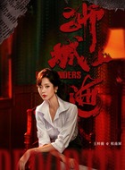https://m.52kanjuqing.com/d/file/2025/05-07/a5f002848b873d559a748ddb9f1b32c8.jpg
