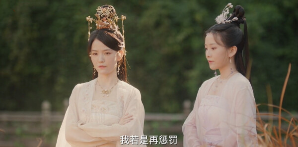 落花时节又逢君第2集剧照