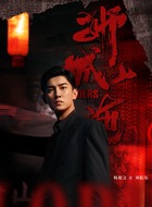 https://m.52kanjuqing.com/d/file/2025/05-07/b5909ad162024dacde97d6501f59a576.jpg