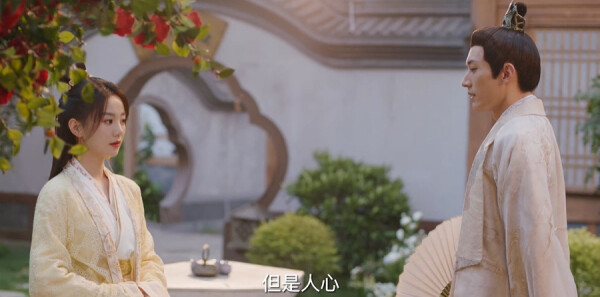 落花时节又逢君第25集剧照