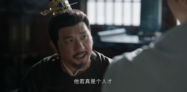 藏海传第5集剧照