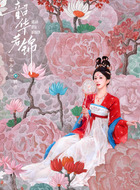 https://m.52kanjuqing.com/d/file/2025/05-24/35400d739353c0abc51984d87927c4f0.jpg