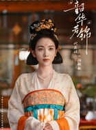 https://m.52kanjuqing.com/d/file/2025/05-24/b82a6dc4d8e913b5b543ae8420ec4c0b.jpg