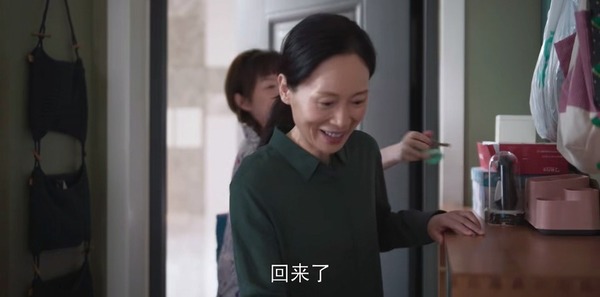 欢乐颂3第14集剧照