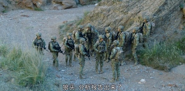 决胜零距离第21集剧照