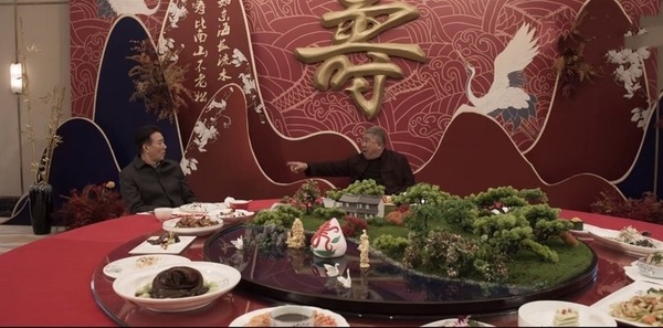 罚罪第25集剧照