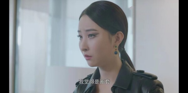 勇者无惧第15集剧照
