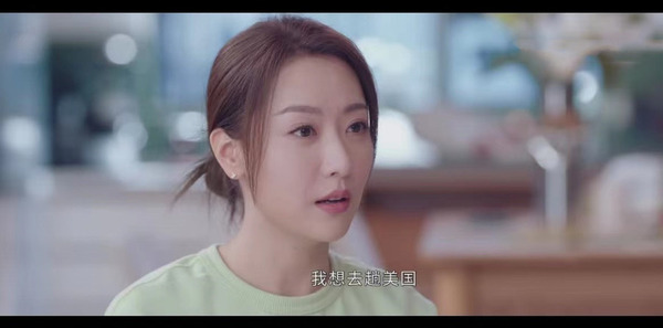 她们的名字第2集剧照