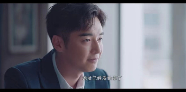 她们的名字第1集剧照