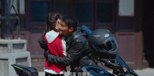 超时空罗曼史第11集剧照