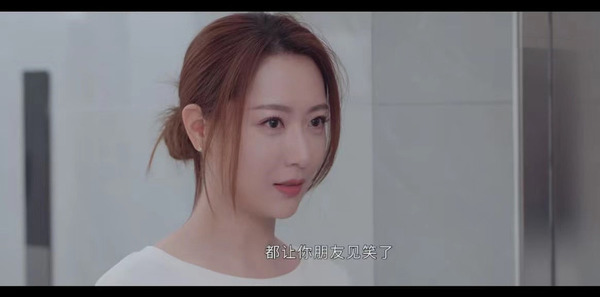 她们的名字第4集剧照