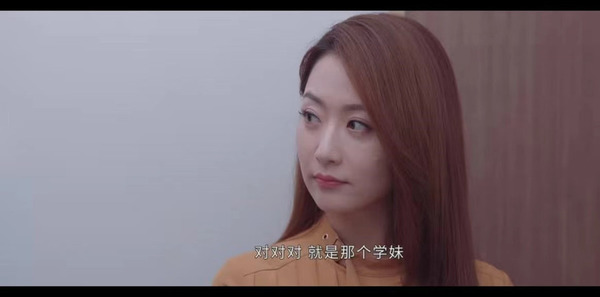 她们的名字第5集剧照