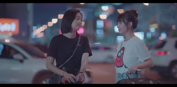 她们的名字第5集剧照