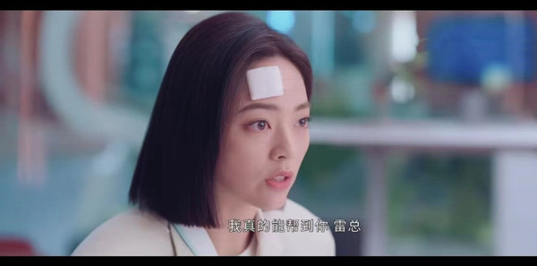 她们的名字第7集剧照