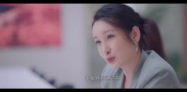 她们的名字第2集剧照