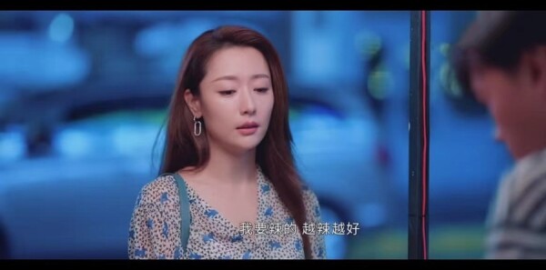 她们的名字第10集剧照