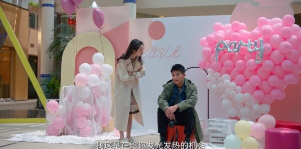 超时空罗曼史第18集剧照