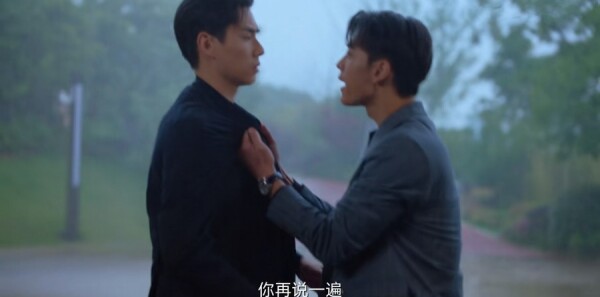 超时空罗曼史第21集剧照