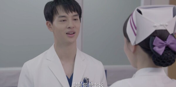 亲爱的生命第17集剧照