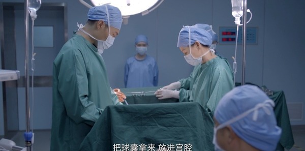 亲爱的生命第5集剧照