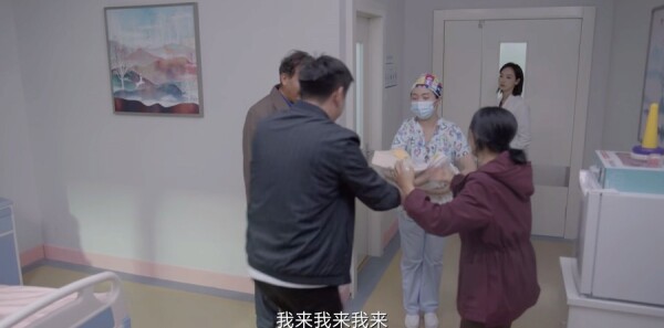 亲爱的生命第18集剧照