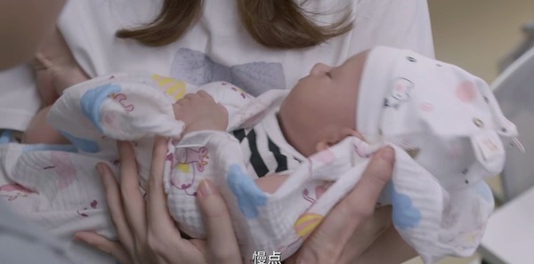 亲爱的生命第10集剧照