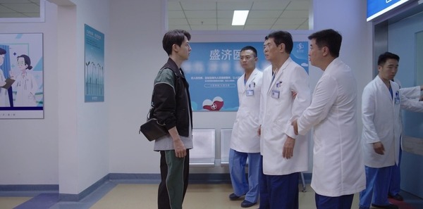 亲爱的生命第3集剧照