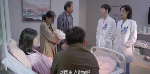 亲爱的生命第18集剧照