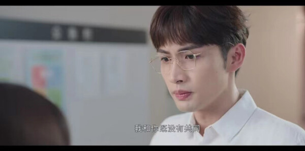 两个人的小森林第2集剧照