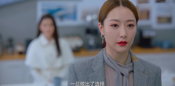 超时空罗曼史第28集剧照