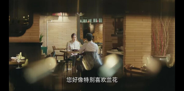 简言的夏冬第35集剧照