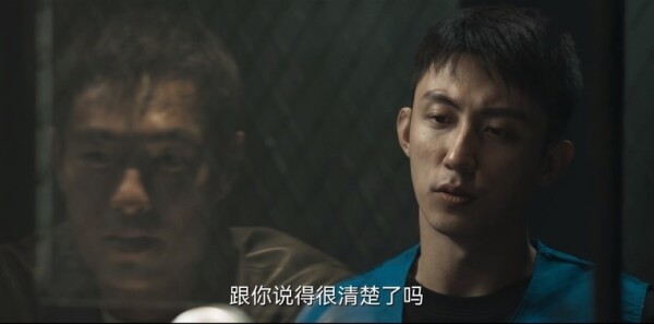 罚罪第36集剧照