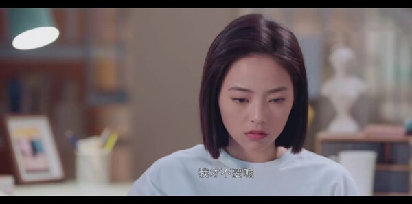 她们的名字第31集剧照
