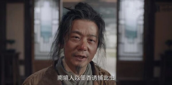 唐朝诡事录第12集剧照