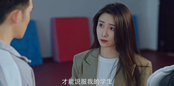 我的卡路里男孩第6集剧照
