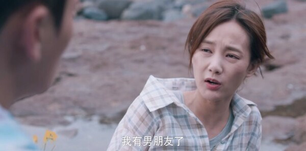 乌云遇皎月第16集剧照