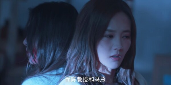 乌云遇皎月第15集剧照